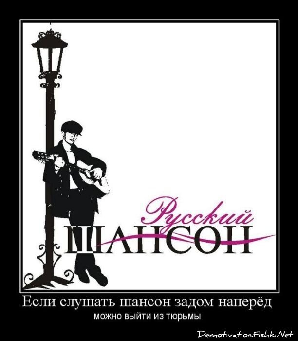 Смешной демотиватор от zubrilov за 15.04.2011 №74383