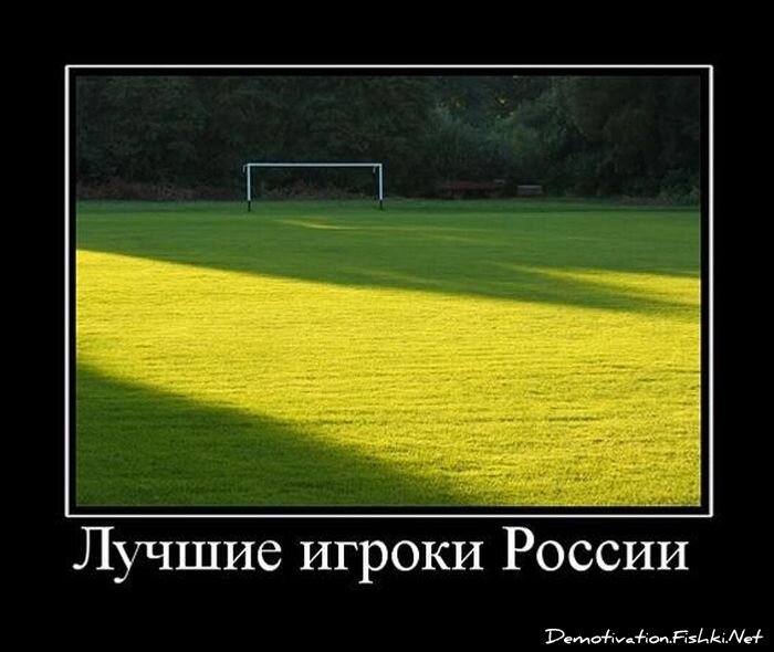 Смешной демотиватор от zubrilov за 15.04.2011 №74390