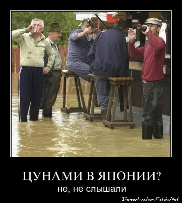 Смешной демотиватор от zubrilov за 15.04.2011 №74391