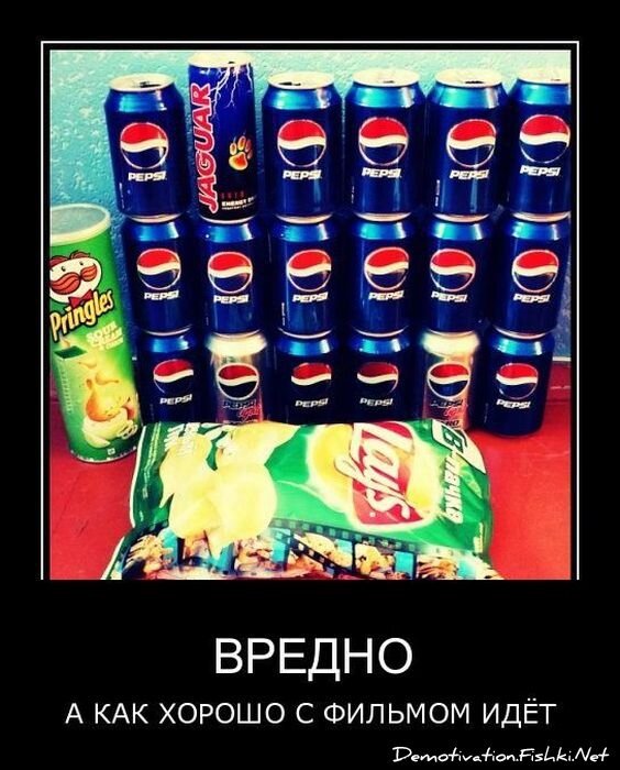 Смешной демотиватор от zubrilov за 15.04.2011 №74392