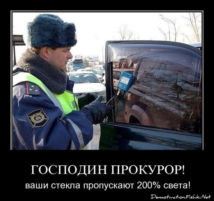 Смешной демотиватор от zubrilov за 15.04.2011 №74397