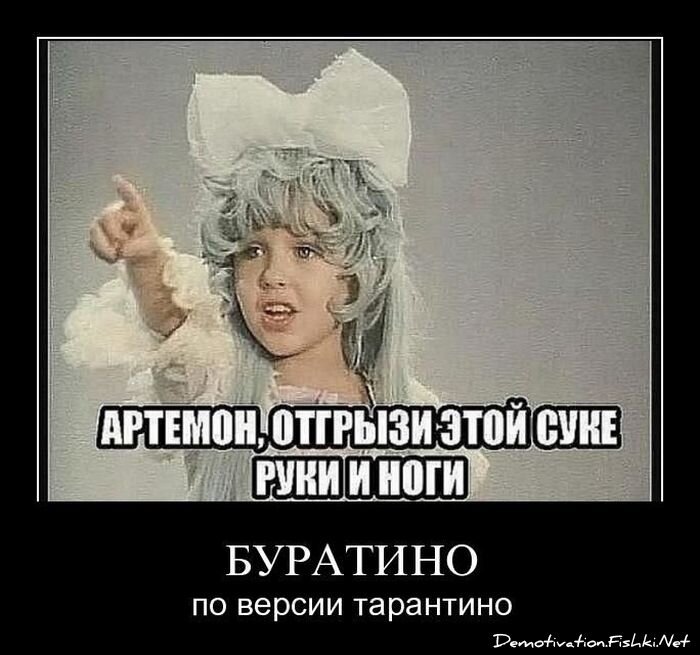 Смешной демотиватор от zubrilov за 15.04.2011 №74401