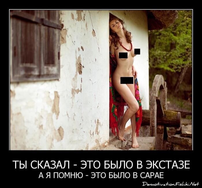 Смешной демотиватор от zubrilov за 15.04.2011 №74408