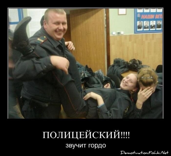 Смешной демотиватор от zubrilov за 15.04.2011 №74415