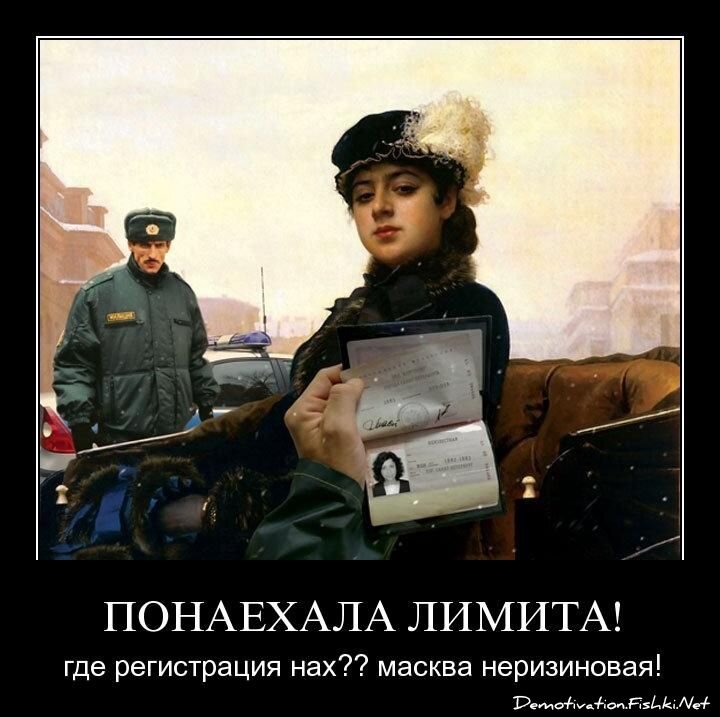 Смешной демотиватор от zubrilov за 15.04.2011 №74417