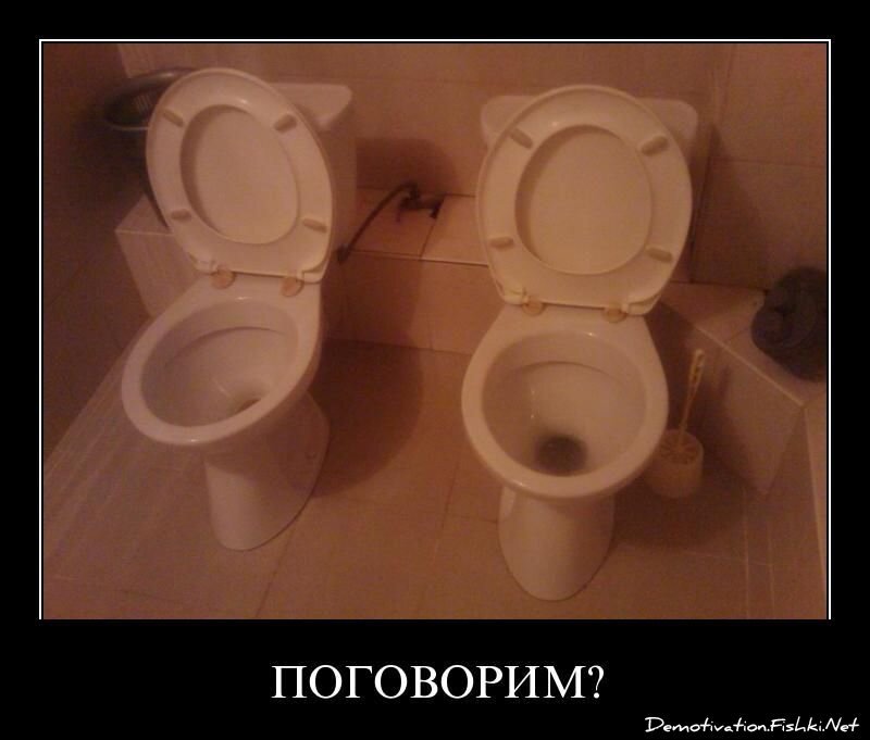 Смешной демотиватор от zubrilov за 15.04.2011 №74419