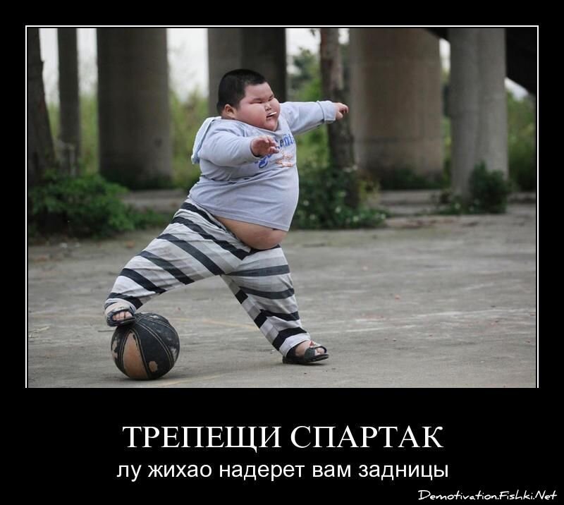 Смешной демотиватор от zubrilov за 15.04.2011 №74420