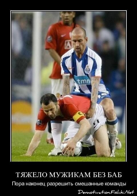 Смешной демотиватор от zubrilov за 15.04.2011 №74425