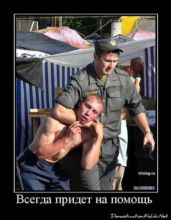 Смешной демотиватор от zubrilov за 15.04.2011 №74426