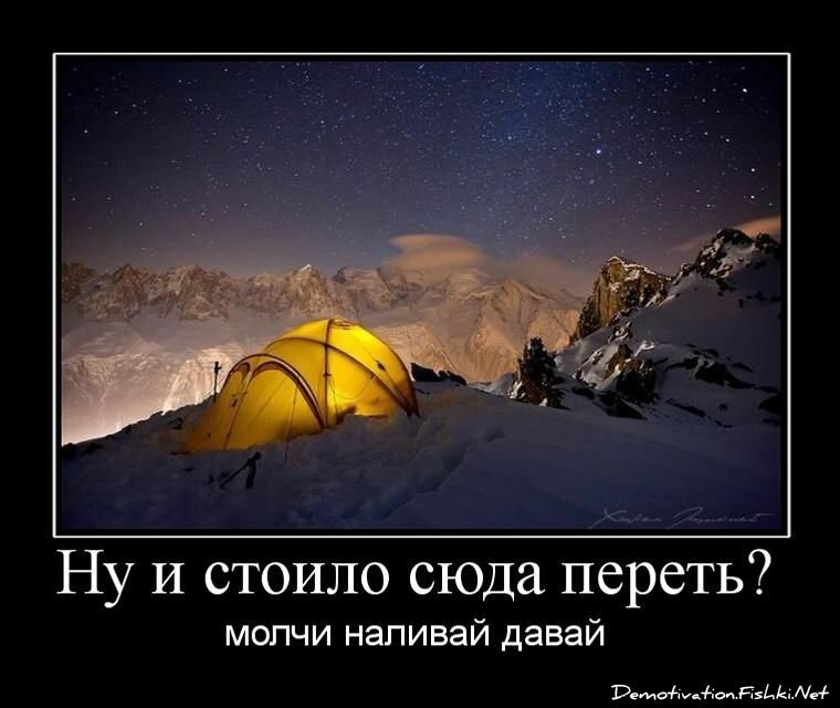 Смешной демотиватор от zubrilov за 15.04.2011 №74428