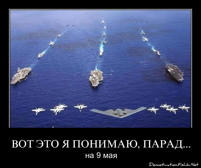 Смешной демотиватор от zubrilov за 15.04.2011 №74435