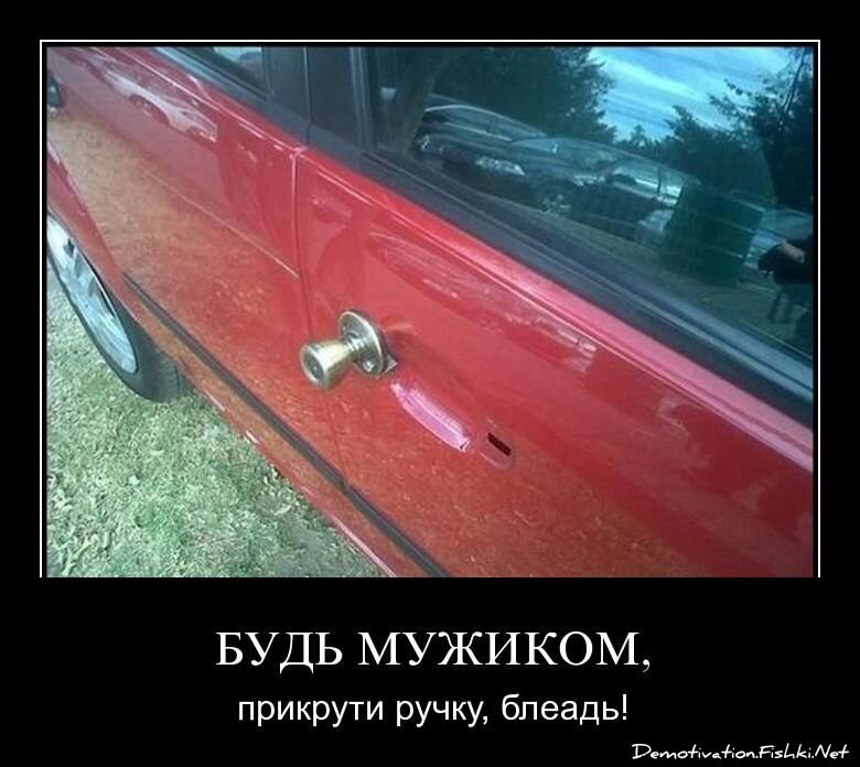 Смешной демотиватор от zubrilov за 15.04.2011 №74440