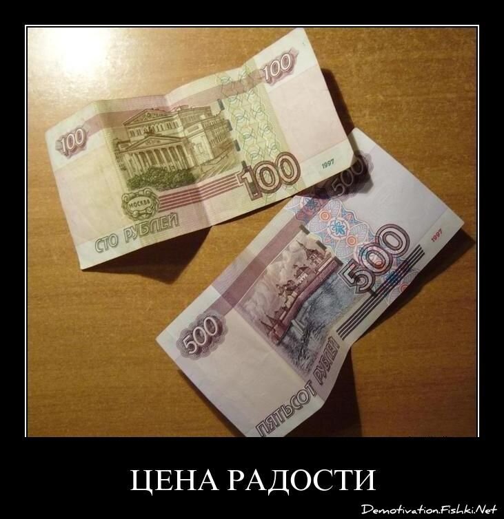 Смешной демотиватор от zubrilov за 15.04.2011 №74442