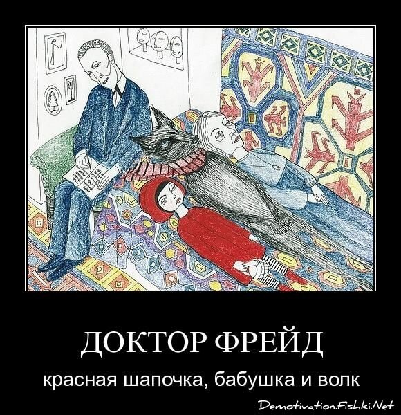 Смешной демотиватор от zubrilov за 15.04.2011 №74446