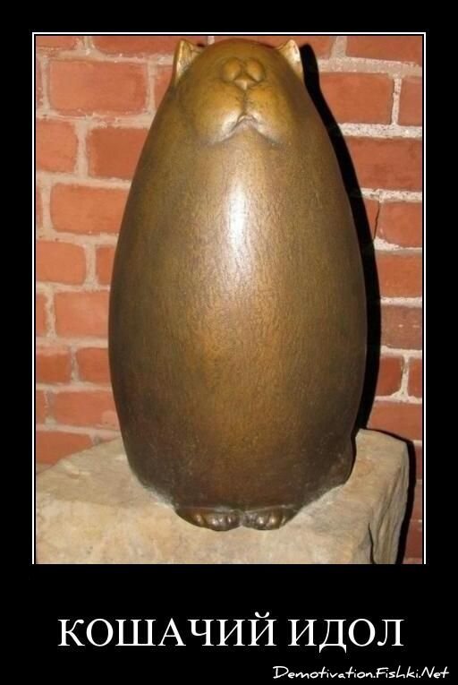 Смешной демотиватор от zubrilov за 15.04.2011 №74449