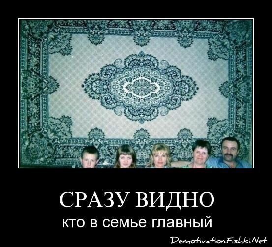 Смешной демотиватор от zubrilov за 15.04.2011 №74453