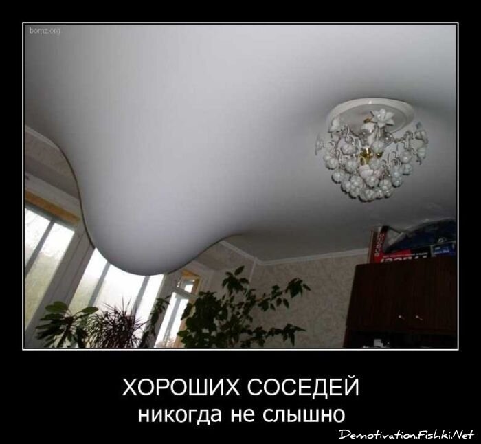 Смешной демотиватор от zubrilov за 20.04.2011 №74756