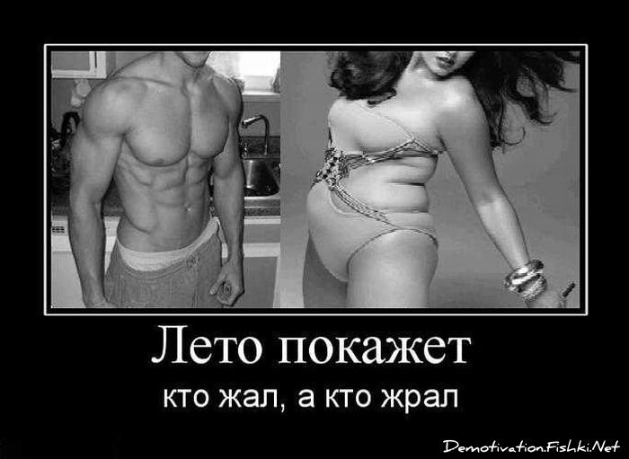 Смешной демотиватор от zubrilov за 20.04.2011 №74769