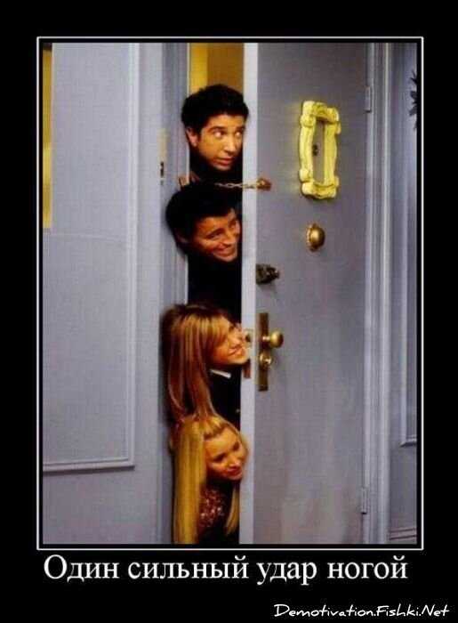 Смешной демотиватор от zubrilov за 20.04.2011 №74770