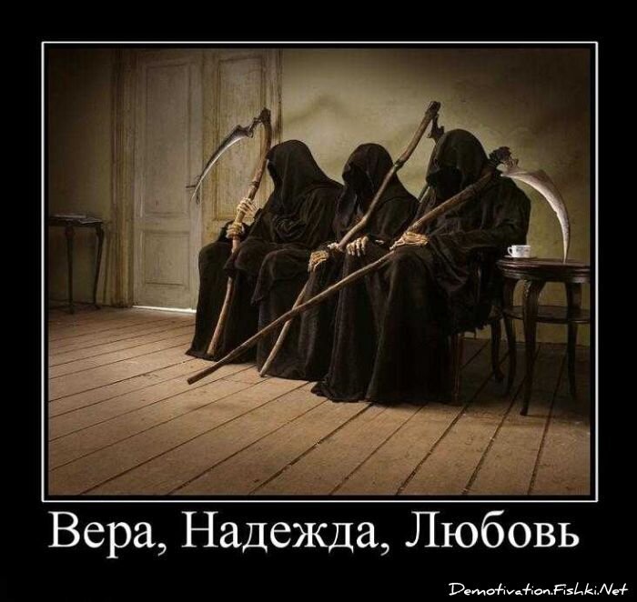 Смешной демотиватор от zubrilov за 20.04.2011 №74773