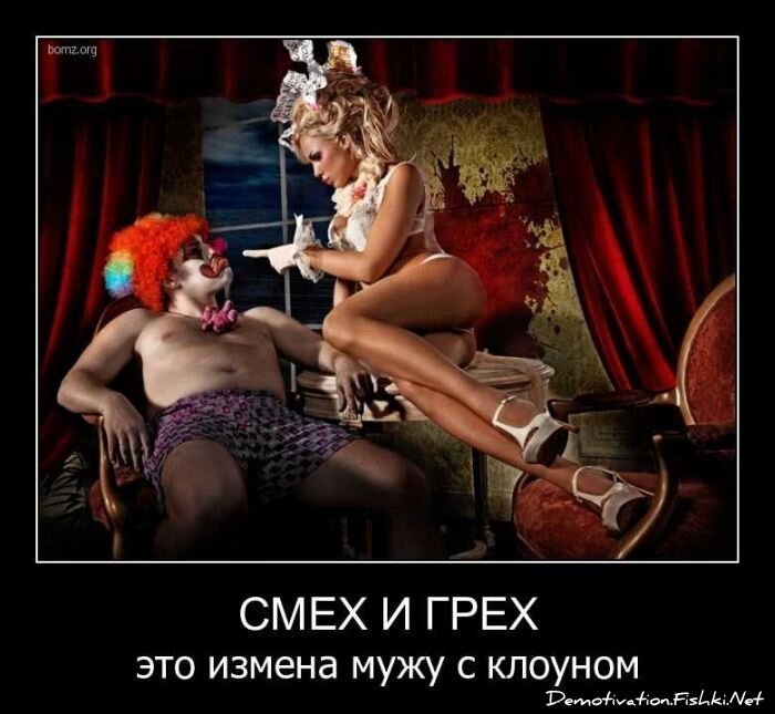 Смешной демотиватор от zubrilov за 20.04.2011 №74775