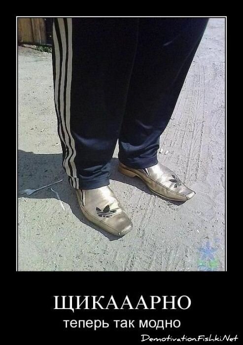 Смешной демотиватор от zubrilov за 20.04.2011 №74780