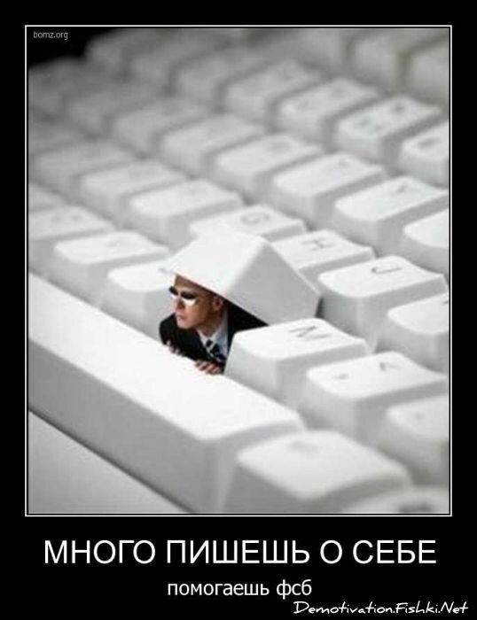 Смешной демотиватор от zubrilov за 20.04.2011 №74798