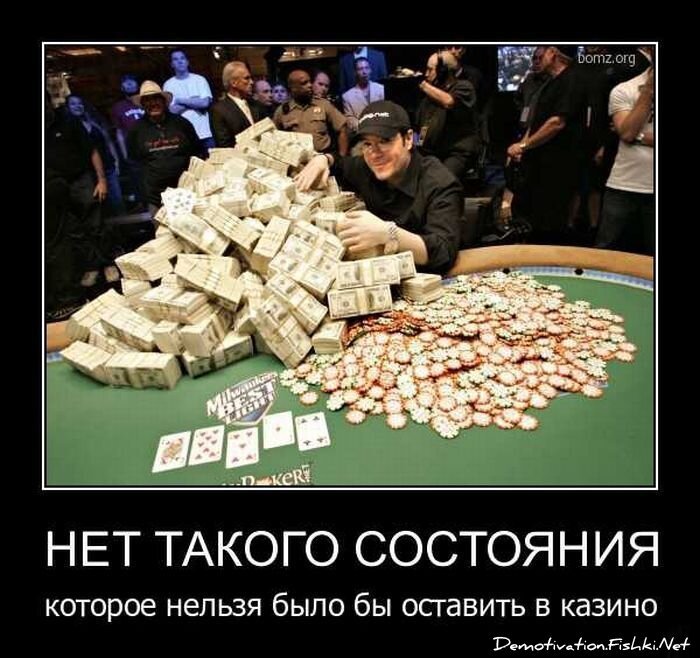 Смешной демотиватор от zubrilov за 20.04.2011 №74799