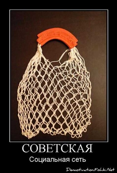 Смешной демотиватор от zubrilov за 20.04.2011 №74802