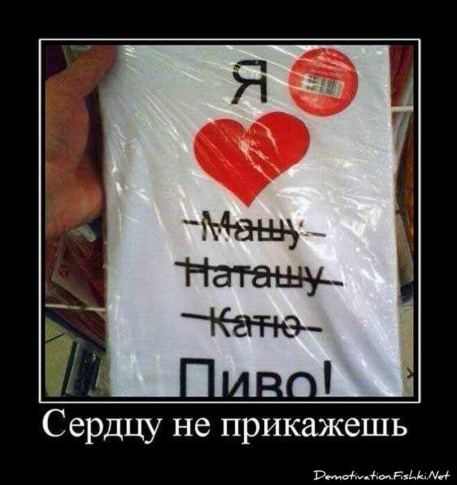 Смешной демотиватор от zubrilov за 20.04.2011 №74811