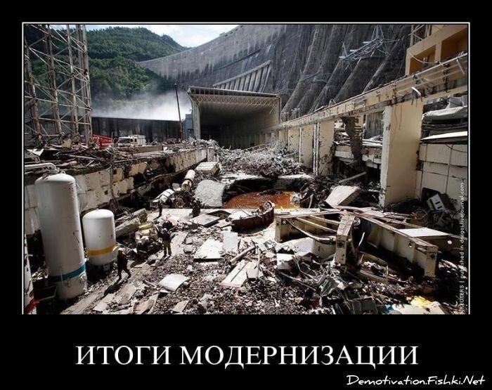 Смешной демотиватор от zubrilov за 20.04.2011 №74838