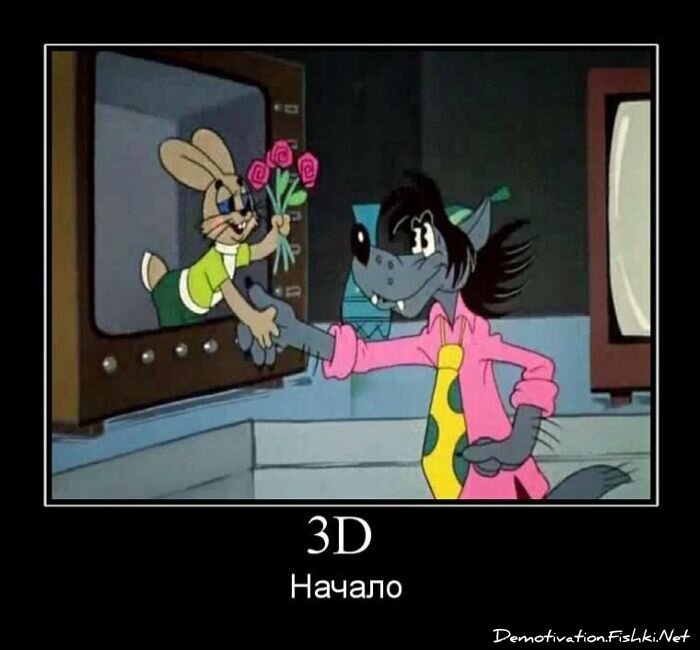 Смешной демотиватор от zubrilov за 22.04.2011 №75064