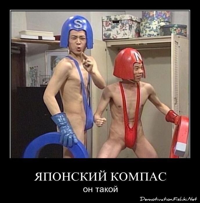 Смешной демотиватор от zubrilov за 22.04.2011 №75075