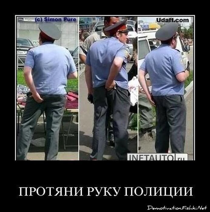 Смешной демотиватор от zubrilov за 22.04.2011 №75078