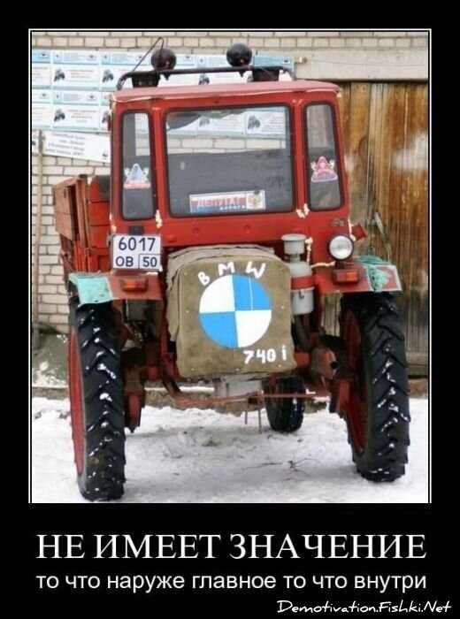 Смешной демотиватор от zubrilov за 22.04.2011 №75082