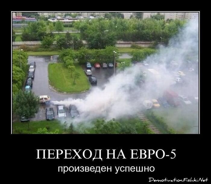 Смешной демотиватор от zubrilov за 22.04.2011 №75089