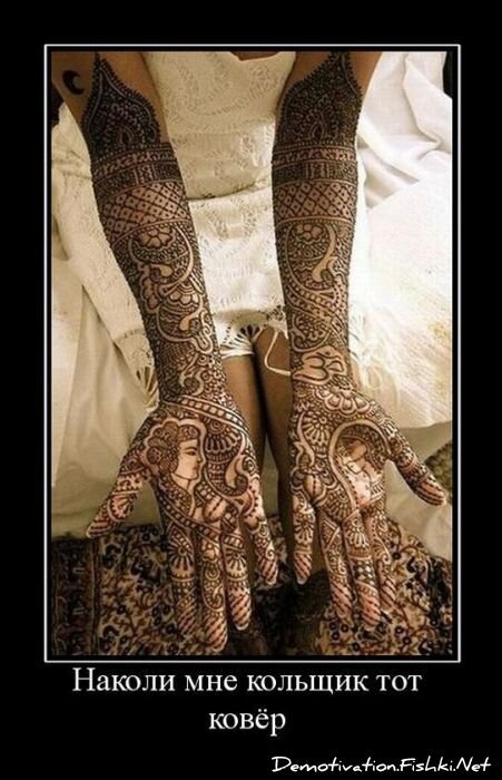 Смешной демотиватор от zubrilov за 22.04.2011 №75090