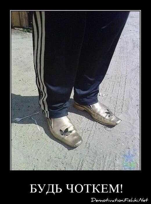 Смешной демотиватор от zubrilov за 22.04.2011 №75094