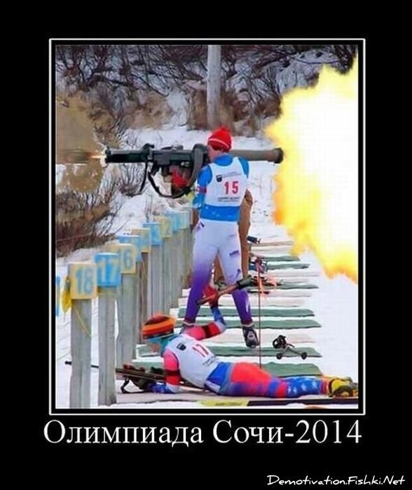 Смешной демотиватор от zubrilov за 22.04.2011 №75097