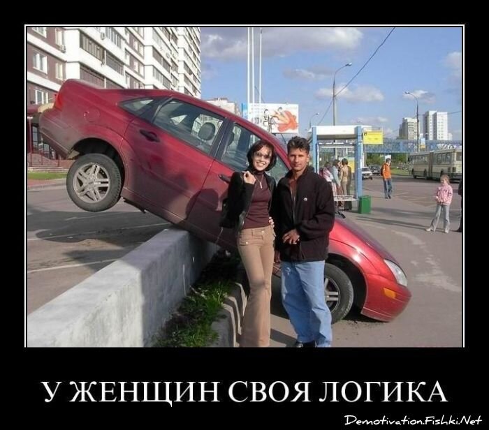 Смешной демотиватор от zubrilov за 22.04.2011 №75102
