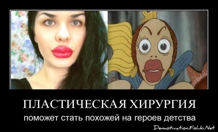 Смешной демотиватор от zubrilov за 22.04.2011 №75105