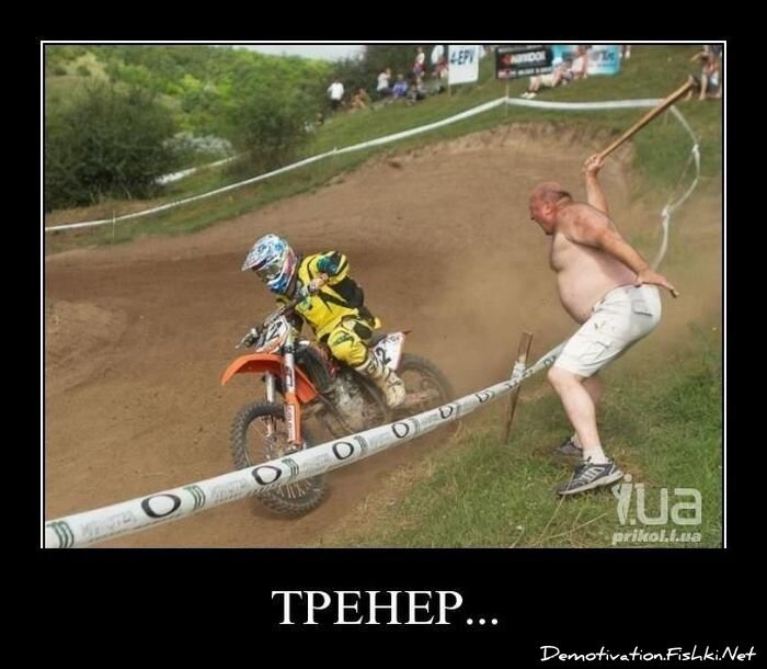 Смешной демотиватор от zubrilov за 22.04.2011 №75112