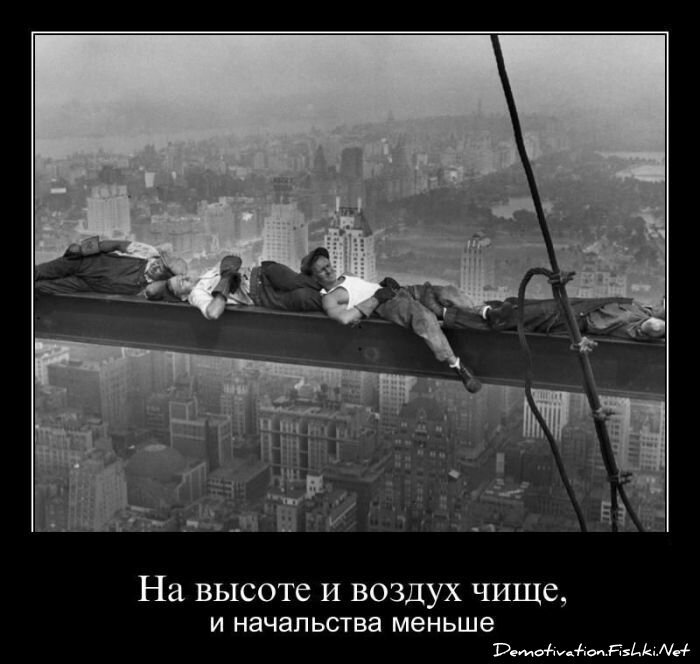 Смешной демотиватор от zubrilov за 22.04.2011 №75114