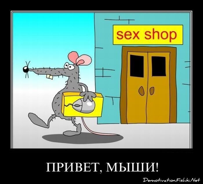 Смешной демотиватор от zubrilov за 22.04.2011 №75117