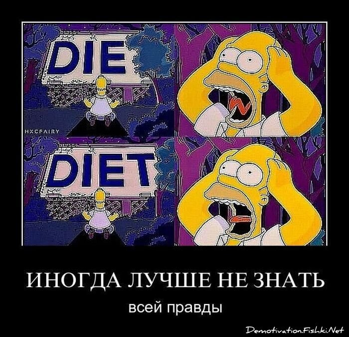 Смешной демотиватор от zubrilov за 22.04.2011 №75118