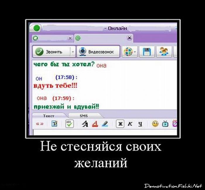 Смешной демотиватор от zubrilov за 27.04.2011 №75418