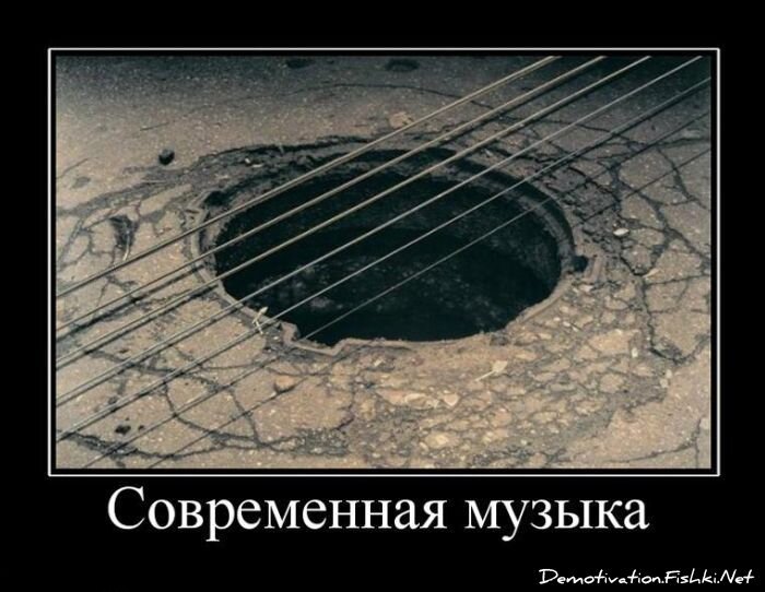 Смешной демотиватор от zubrilov за 27.04.2011 №75422