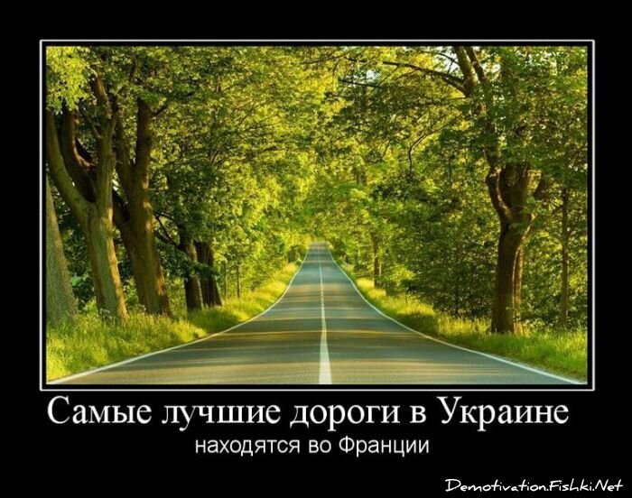 Смешной демотиватор от zubrilov за 27.04.2011 №75424