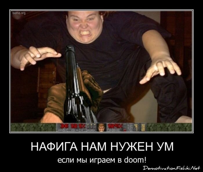 Смешной демотиватор от zubrilov за 27.04.2011 №75429