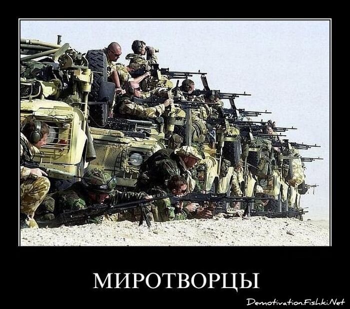 Смешной демотиватор от zubrilov за 27.04.2011 №75437